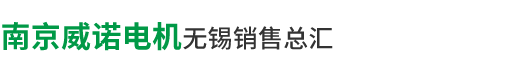 無(wú)紡布包裝