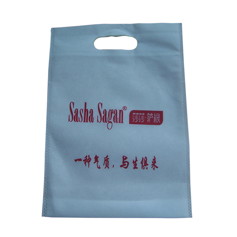 生產(chǎn)超聲波熱壓 無(wú)紡布袋