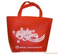 全新料pp無紡布袋價格參考