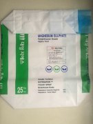 無紡布袋廠家應嚴格生產(chǎn)無紡布袋