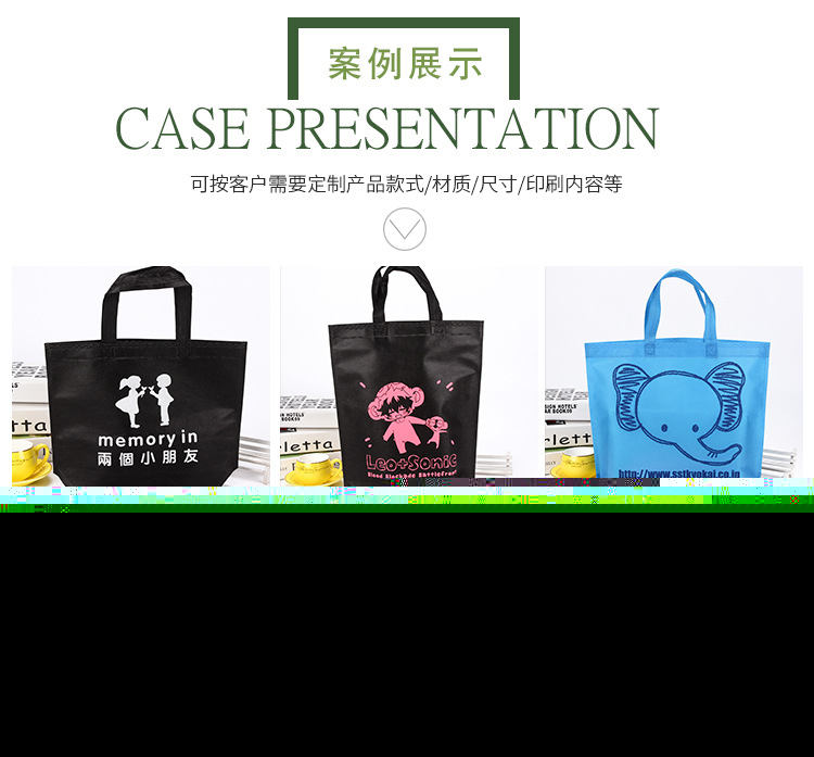 產(chǎn)品展示.jpg