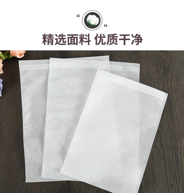 新款無(wú)紡布袋定做批發(fā)鞋廠布類包裝袋空白熱壓無(wú)紡布袋定制logo