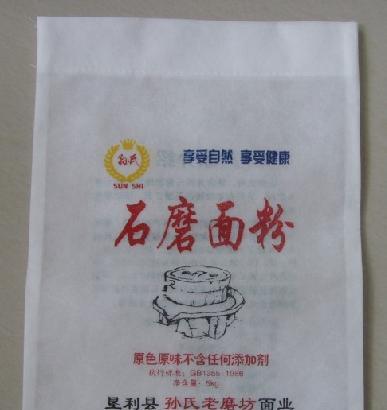 無紡布面粉袋是如何進行清洗的？