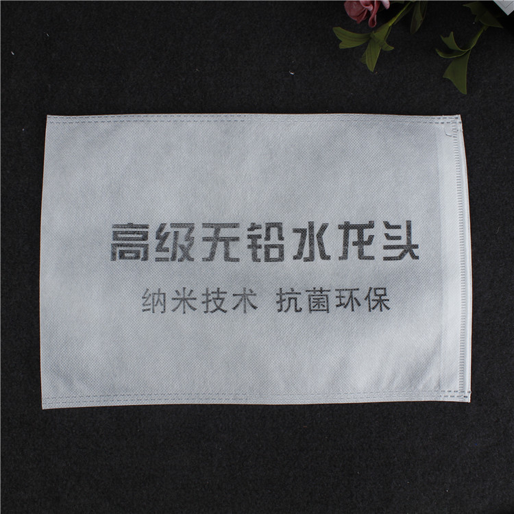 無(wú)紡布開關(guān)袋,水龍頭袋,碳袋，建材衛(wèi)浴袋