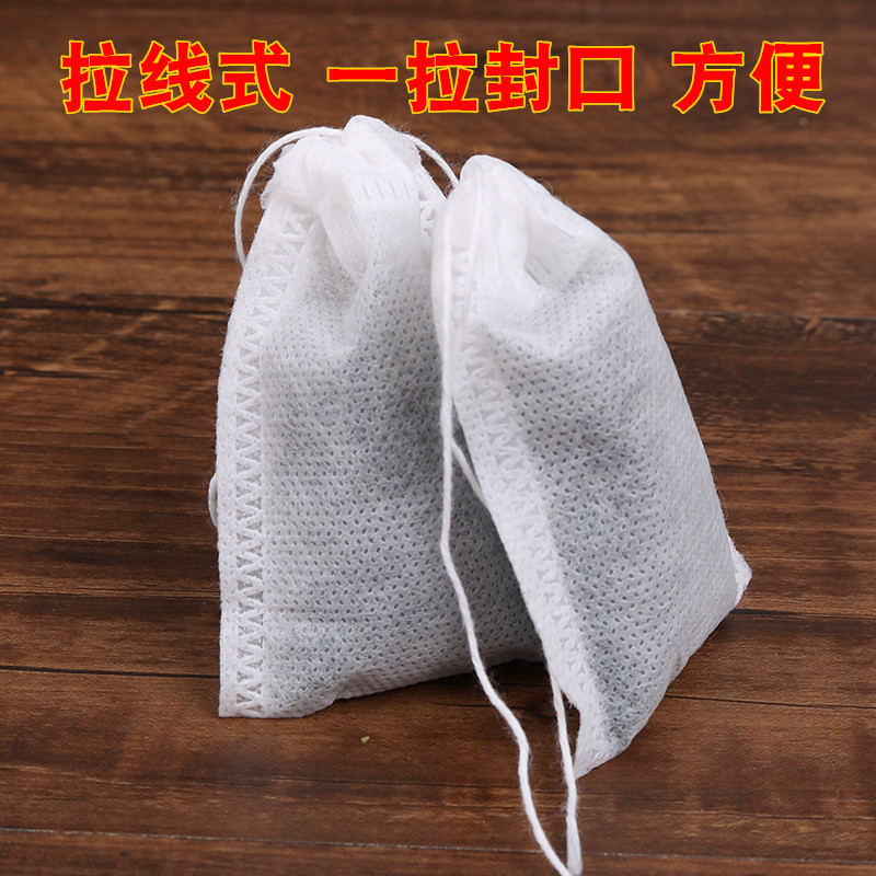 12*16cm無紡布煎藥袋茶包袋過濾袋大料包一次性鹵料包-調(diào)料袋