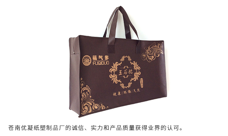 抱枕靠墊無(wú)紡布袋