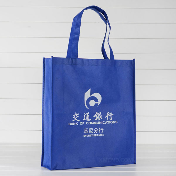無(wú)紡布袋,廈門(mén)無(wú)紡布袋