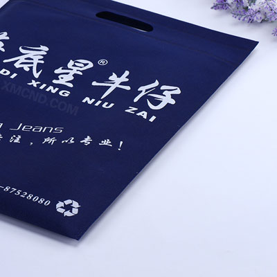 無(wú)紡布平口袋