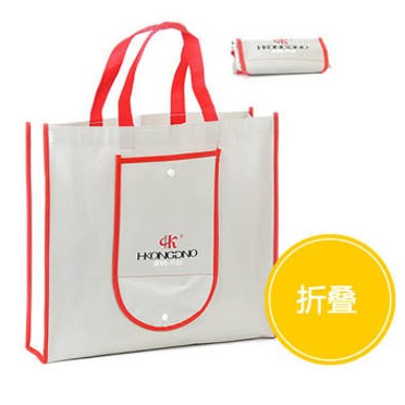 折疊式包邊車縫無(wú)紡布袋