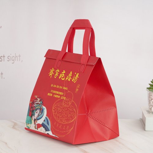 廠家定制覆膜無(wú)紡布袋鋁箔外賣保溫袋隔熱便當(dāng)燒烤打包袋定制logo