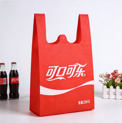 商超飲料專用加強款無紡布背心袋