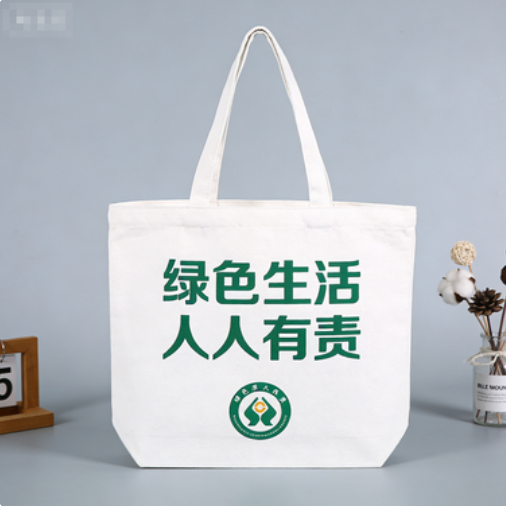 商超購物無紡布袋 加厚環保手提袋 超市便利店廣告宣傳袋廠家定制